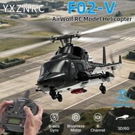 YUXIANG RC Helicopte F02-V 3D Flight Plane 6CH Dual Brushless Motor 6-Axis Gyro 1/34 Scale Airwolf R