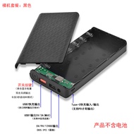 Outdoor DC9V 12V Welding-Free 18650 Battery Power Bank Kit