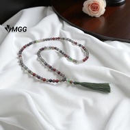 NATURAL BLOOD STONE TASBIH 8MM 99 GRAINS