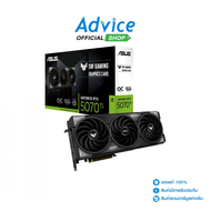 VGA ASUS GEFORCE RTX 5070 TI TUF O16G GAMING - 16GB GDDR7
