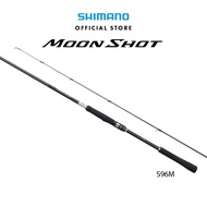 Shimano MoonShot Fishing Rod