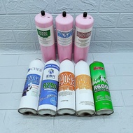 Refrigerant fridge refill gas R134A R600A R22 R404 R407 R22 R290 refrigerator freezer chiller gas pe
