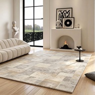 Light Luxury Carpet Carpet Living Room Premium Rinse-Free Can Wipe Dopamine Living Room Carpet Cream