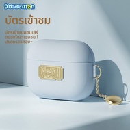 Rock | เคสป้องกันเสียงรบกวนสำหรับ Apple AirPods Pro 3 เคสหนัง