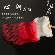 Dance Fan Chinese Classical Dance Long Thick Fan Gradient Color Dance Fan