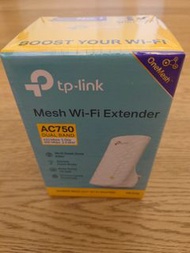 TP-link mesh wi-fi rxtender