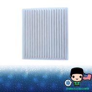 Toyota Altis ZZE121/122 / Caldina AZT241/246 ST246 ZZT241 / Wish ANE11 /RAV4/BB Cabin air Filter (HA