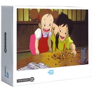 Ready Stock MY NEIGHBOUR TOTORO Jigsaw Puzzles 1000 Pcs Jigsaw Puzzle Adult Puzzle Creative Gift Super Difficult Small Puzzle Educational Puzzle