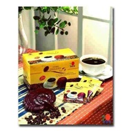DXN LINGZHI BLACK COFFEE 2 IN 1 BOX
