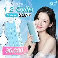 [E-Voucher] SLC Clinic - โปรแกรม 1 2 Colla SLC™ 1 Dose