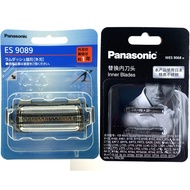 Panasonic Razor ES9089 ES-LT2A 6P Outer Blade 8P ELT4A 6A 7A 8A LT3N Blade Net