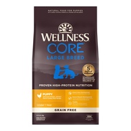 Wellness CORE Large Breed Puppy Grain Free Dog Food 24lbs