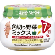 丘比嬰兒蔬菜混合食品 70克