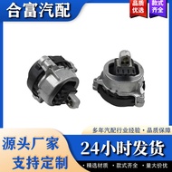 22116860495 22116860496 Suitable for Bmw X3X4X5X6G01Engine Mount Rubber