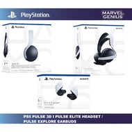 PLAYSTATION 5 PS5 Sony PlayStation 5 PULSE EXPLORE EARBUDS / PULSE 3DTM PULSE ELITE Wireless Headset