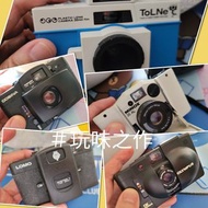 ＃玩味之作，日本直送， 全新一樣罕有Olympus  xa3,靓仔 Lomo lca,  cosina cx2, 市 場極罕有，限量白色minox 35al, 全新籃色tomica  tolbe, 入