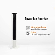 【3-year warranty】Panasonic Tower Fan |Quiet Operation | Variable Frequency | Energy Efficient Tower 