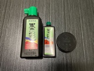 墨汁墨彩書法墨水