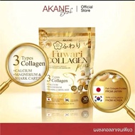 Fuwari Collagen Plus 1 Pack Contains 30 Sachets.