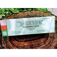 Neuronerv Forte Price & Voucher Aug 2026 | BigGo Philippines