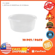 R 3000 Round Plastic Food Container/ Bekas Plastik Bulat / Bekas Tapau Makanan / Homemade Food Packi