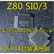 1 Piece Z84C431 Z84C4310FEC QFP-44