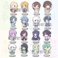 MBTI16 Personality Cute Standing Card Peripheral Desktop Storage Ornament