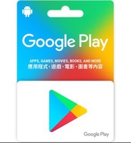 8折收香港Google play