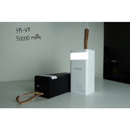 แบตสำรอง Powerbank ⚡️⚡️ความจุเต็ม 50000mAh Yoobao H5-V2 ระบบรองรับชาร์จเร็ว PD 20W (รับประกัน 1 ปี)
