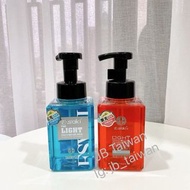 Esaki紫光洗頭水 esaki藍光 esaki柔光洗頭水 esaki洗頭水 台灣代購