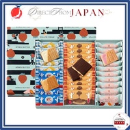 Hakata Limited Sugar Butter Sand Tree Amaou Strawberry Cookie Assortment Gift Box 【 Direct from Japa
