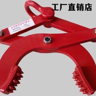 Drill Board Clamp Wooden Holder Pliers Tray 2 Tons 1T3 5T Unloading Container Tractor Box Lifting Fi