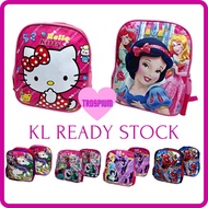 Pony Frozen Princess Kitty Spiderman Ultraman Unicorn Backpack School Kindergarten Beg Sekolah Beg B