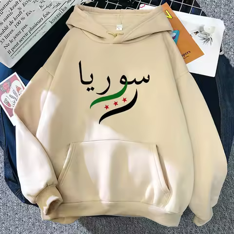 Damascus Syria Hoodie 2025 Women/men Harajuku Aesthetic Hoodies Autumn Winter Clothes Pullover Sweat
