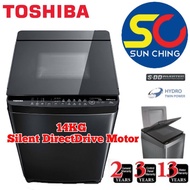 Toshiba 14KG WASHER AW-DG1500WM(KK) 14kg SDD Inverter Washing Machine