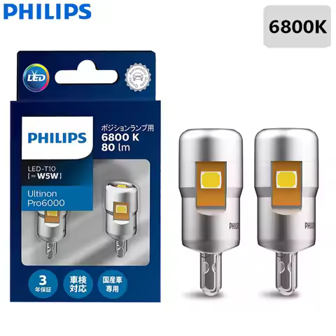 Philips LED T10 W5W 6800K 80LM Ultinon Pro6000 Blue White Bright Car Park Lamps Interior Plate Boot 