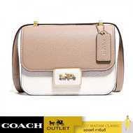 COACH 4790 Alie Shoulder Bag 18 In Colorblock (B4PWQ) [4790B4PWQ-MA] BY:MADAMCLASSIC