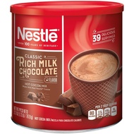 United States NestleNestle Espresso Milk Chocolate Instant Drink Powder Cotton Hot Cocoa Mix 787g