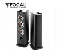 視紀音響 FOCAL 法國 Aria 948 落地式主喇叭 黑鋼烤 歡迎預約試聽