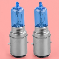 2pcs Super White Car Motorcycle Halogen Light Lamp Bulb 12V 35/35W BA20D
