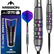 MISSION STEEL TIP DART - 24G/26G Suzanne Smith Coral PVD Coating 90% Tungsten Steel Darts (ARROW DAR