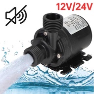 Silent Fish Tank Pump 800L/H Super Quiet Aquarium Circulation Pump 12V/24V Fish Tank Circulating Pu