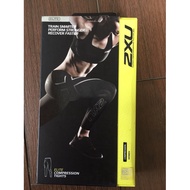 2XU women compression long tights 1937