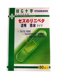 綠G十字 透明防水膠布 80枚入       A0768