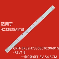 Suitable for Haixin 32A37F 32E2F Light Bar HD315Y1H81-T0+2019110401+APT-HXLB191