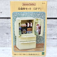 < HT > EPOCH Forest Family Refrigerator Set 288004