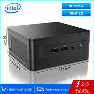 Intel NUC 12 Mini PC Kit NUC12WSHi7 (12-Core i7-1260P 16GB RAM 512GB SSD Iris XE Graphics) Windows 11 Pro คอมพิวเตอร์ตั้งโต๊ะรุ่นล่าสุด Mini PC, 2 x Thunderbolt 4, Intel nuc Wi-Fi 6E AX211 Wireless