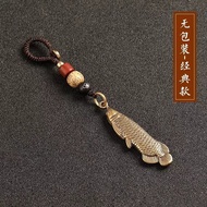 黄铜金龙鱼汽车钥匙扣挂件Lucky Fish Pendant Keychain Brass Golden Arowana Car Keychain Pendant Retro Pendant Copp
