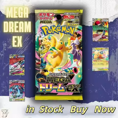 In Stock M2a Pokemon PTCG The Golden ex Box Japanese Edition Cards Booster Pack M2A MEGA Japan Gold 