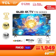 TCL 55" QLED 4K Google TV with 120Hz Game Accelerator, Dolby Vision Atmos, HDR 10+  55T7B